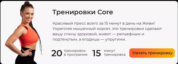 Пивной живот у женщин: чем опасен и как убрать (+ видео упражнений)