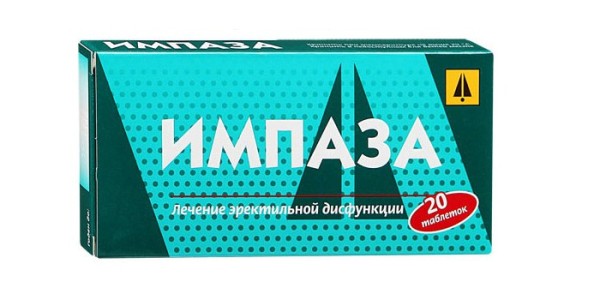 Импаза – инструкция по применению