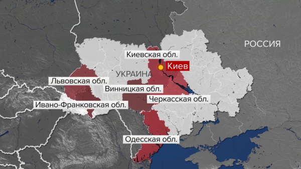 Нанесен массированный удар по энергетическим объектам Украины, связанным с ВПК